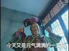link alternatif dewa99 Kemampuan Ji Linhai untuk hidup adalah kebaikan terbesar dari sembilan tetua kepada keluarga mereka